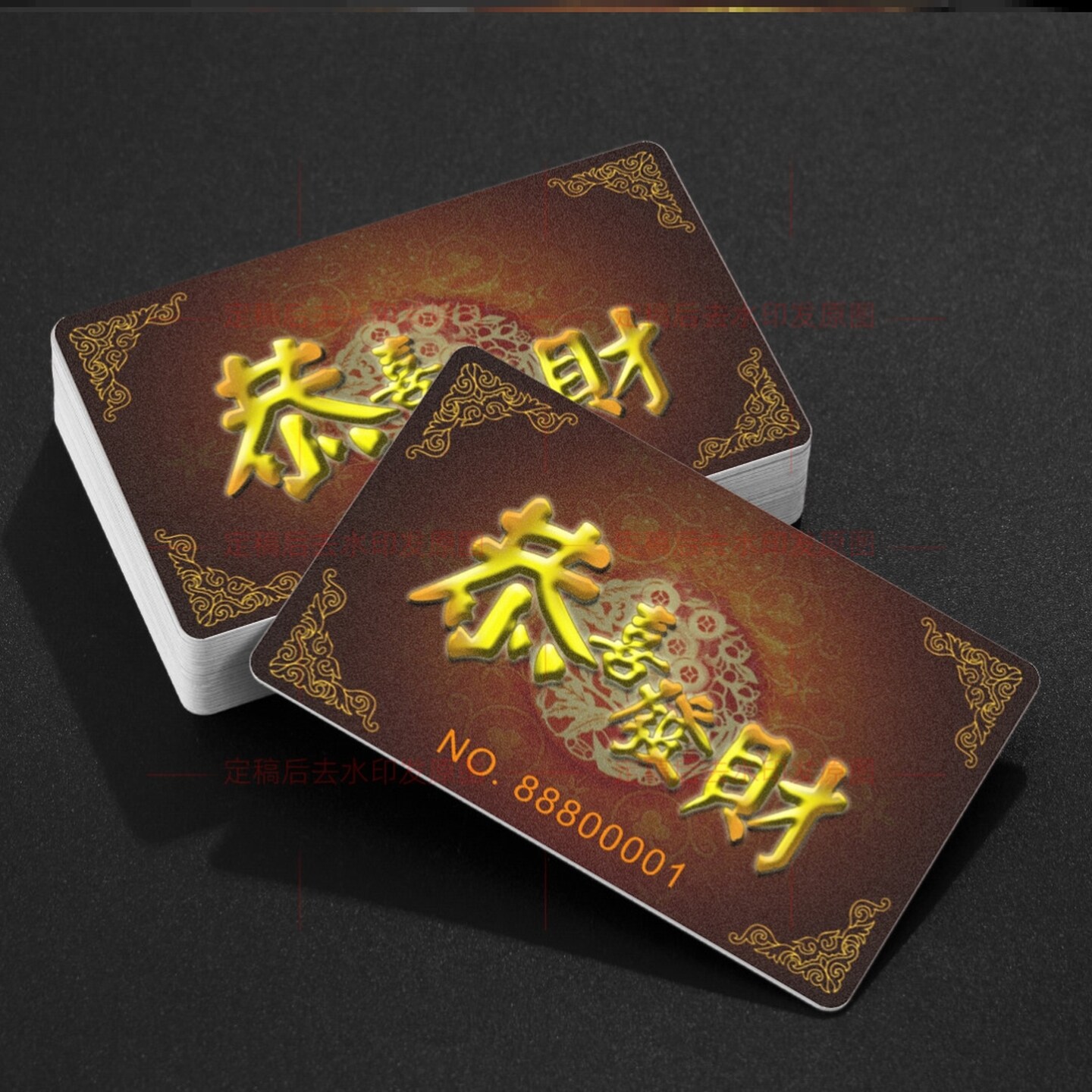 筹码麻将牌码子片馆颜色卡打牌用耐折会所机卡棋牌卡码俱乐部扑克