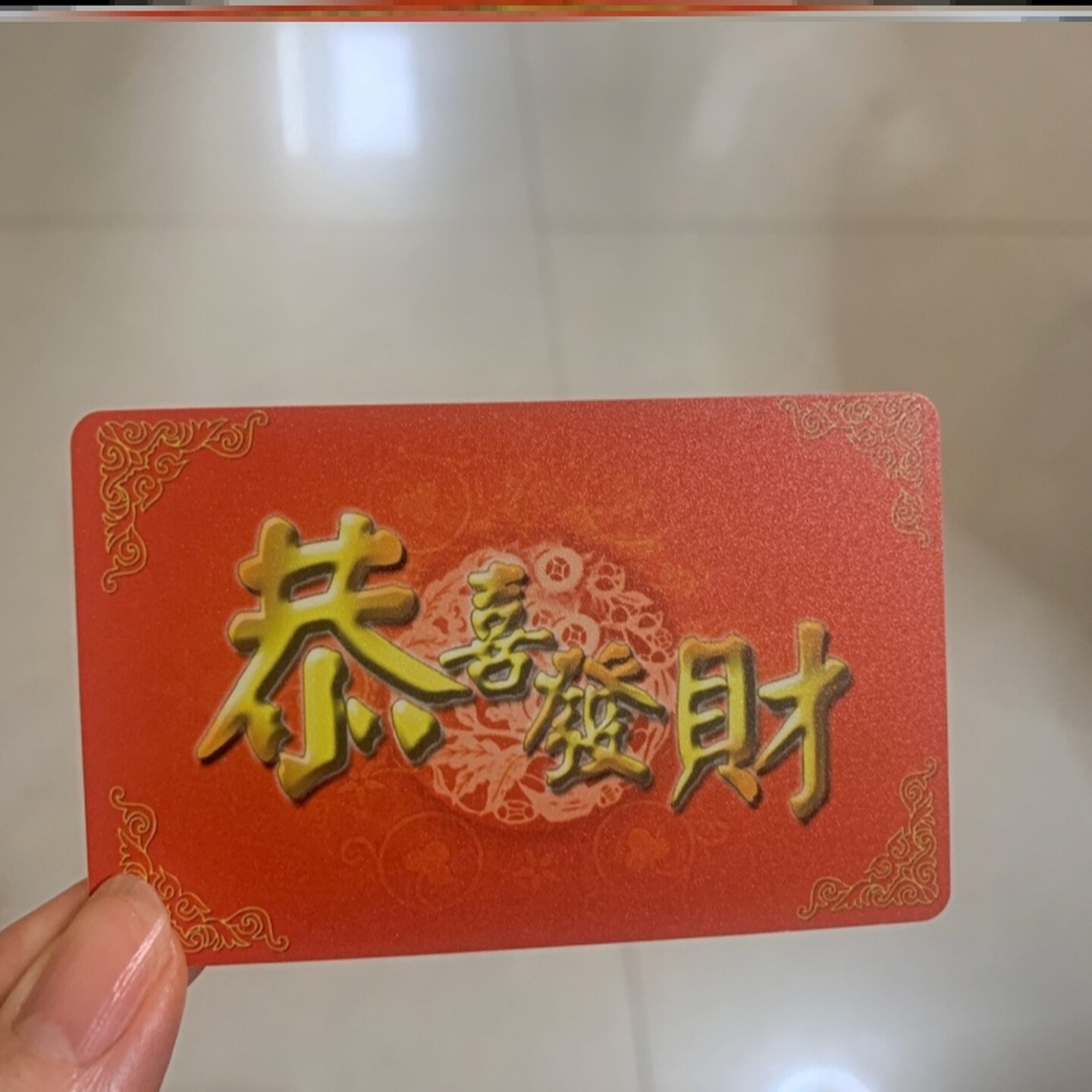 筹码麻将馆片耐用无面值卡打用的磨砂卡耐磨塑料卡码加厚室店码子