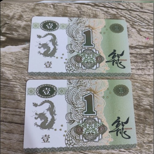 麻将码片卡小面值牌币加厚筹打用的打牌用塑料筹码卡馆代币卡机片