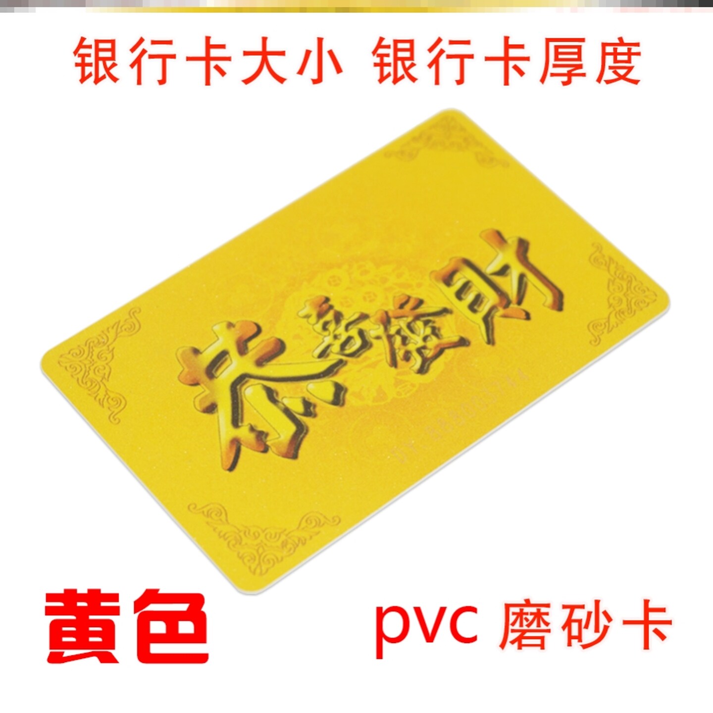 麻将牌打用的打扑克牌用片颜色卡卡妃子棋牌机筹码码娱乐牌室专用