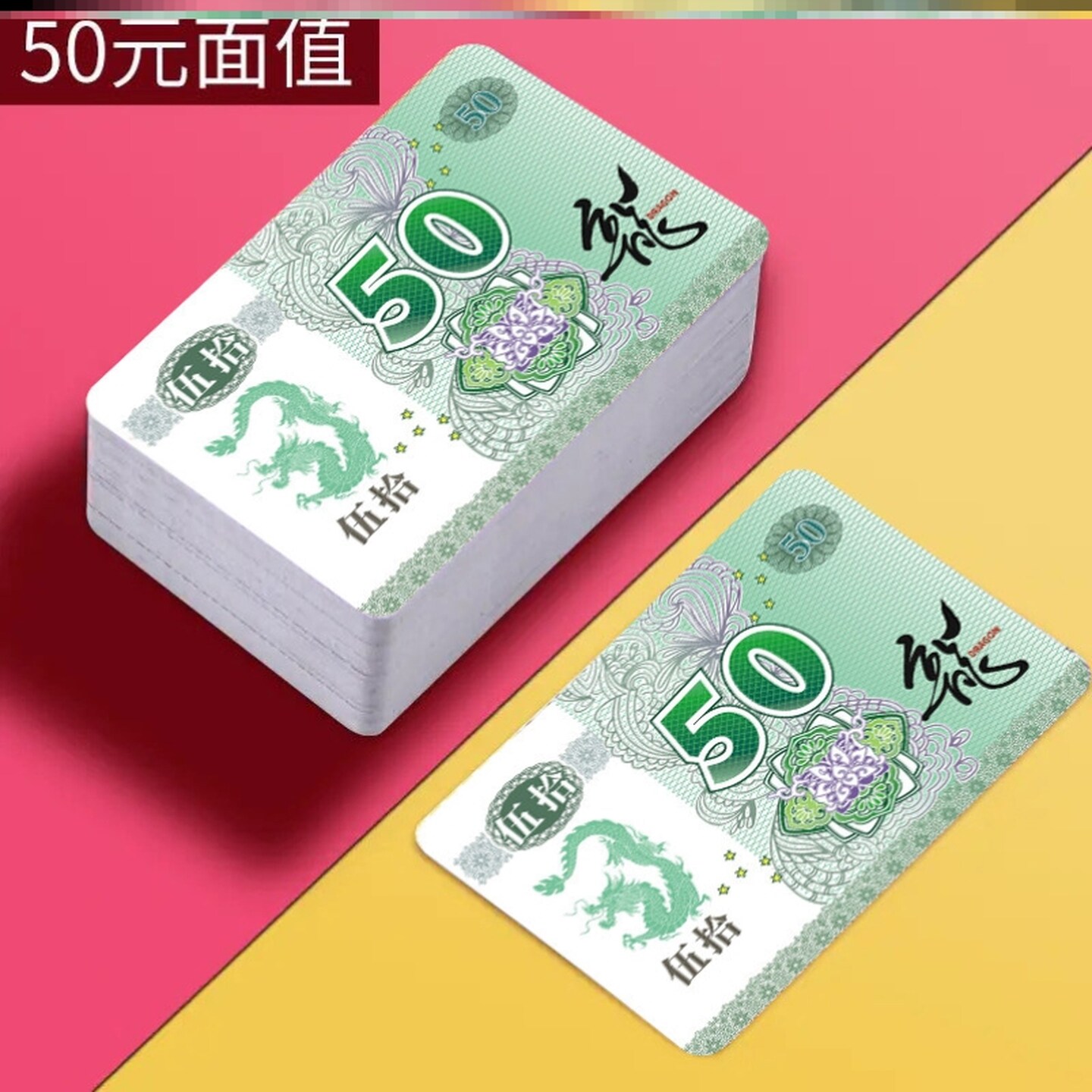 麻将代币筹码片室馆厚款加厚牌币筹码