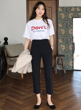 九分高腰小脚西装裤女春夏秋直筒修身职业通勤垂感休闲显瘦烟管裤