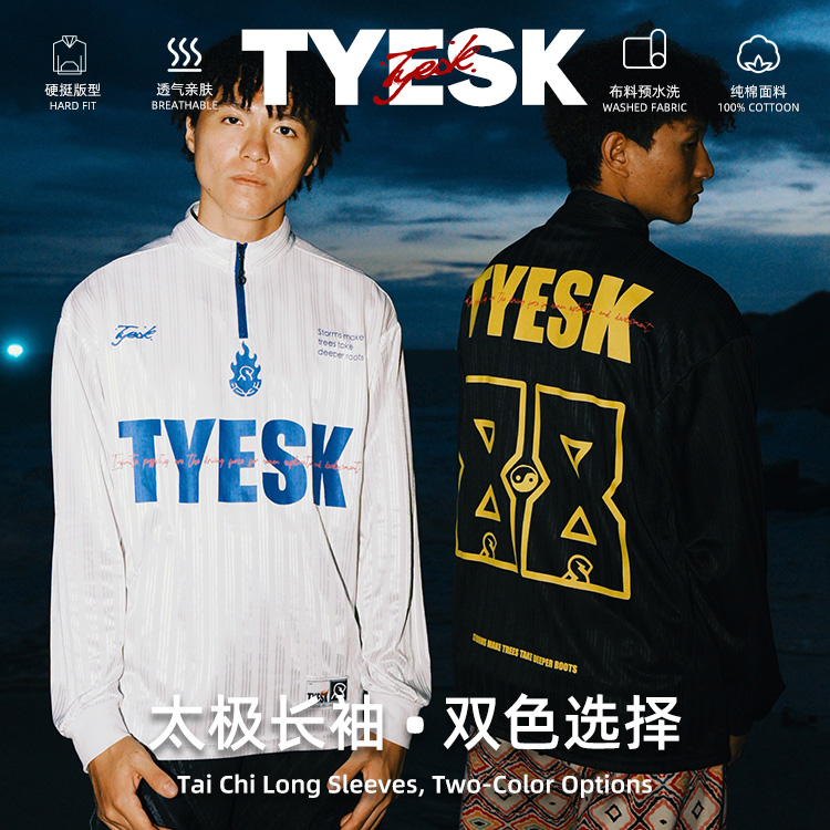 TYESK炽燥太极Blokecore美式秋衣