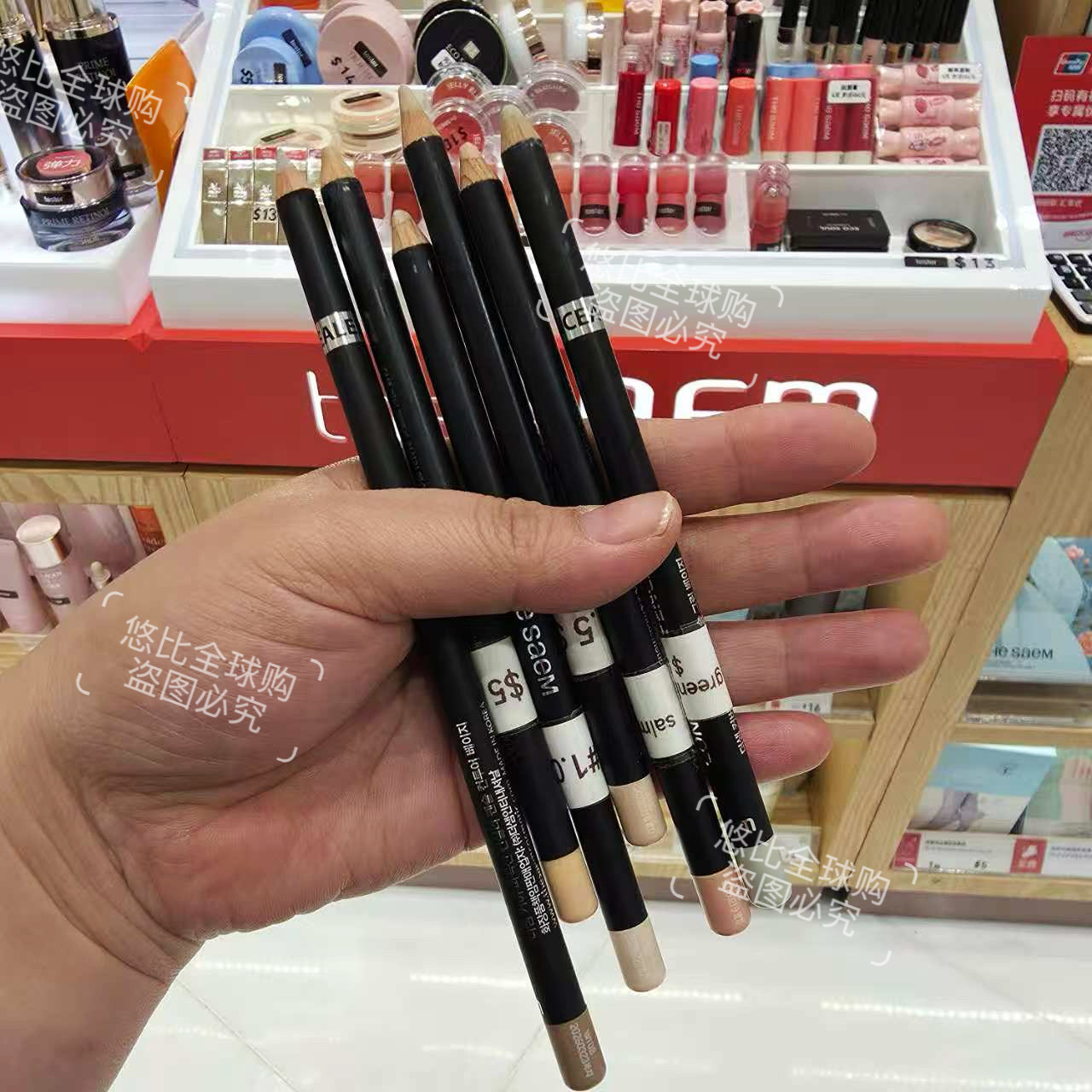 提亮修容卧蚕瑕疵一笔搞定