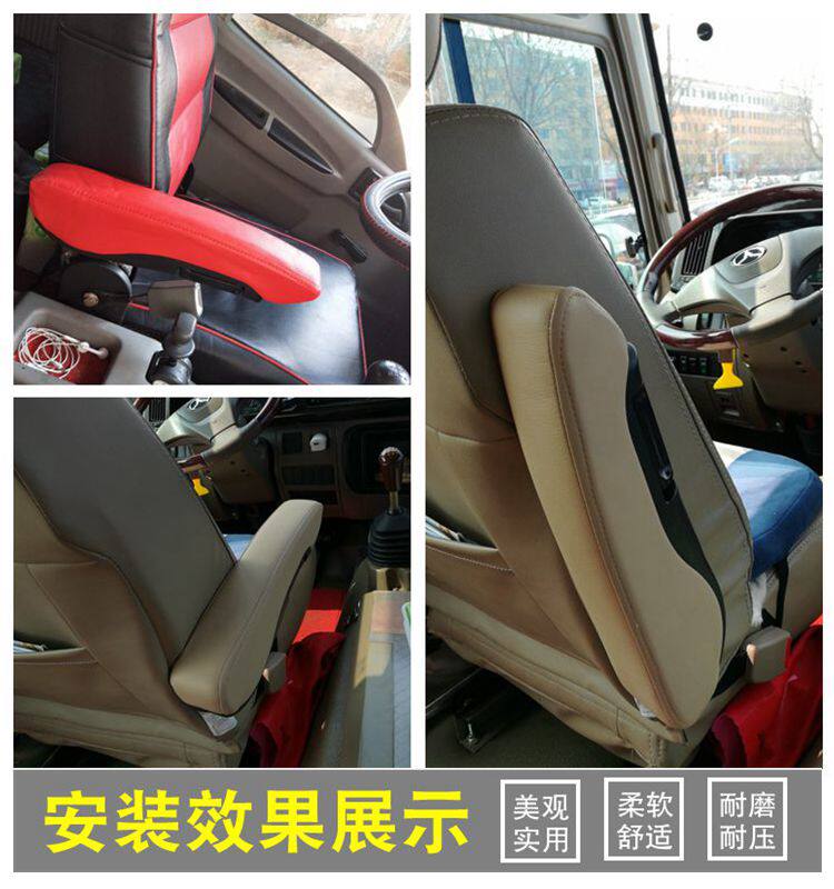 包邮商务车开车不累久驾神器