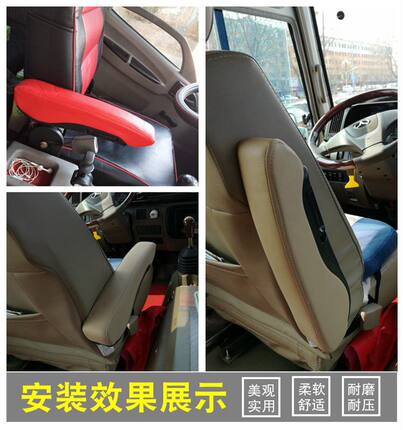 包邮汽车座椅扶手改装大众长城房车轿车商务车通用型坐椅扶手加装