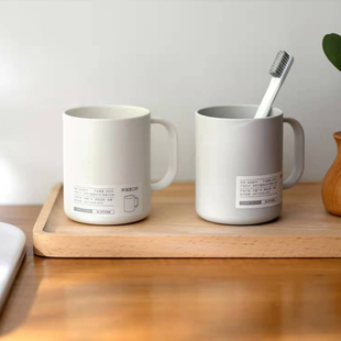 洗漱杯牙桶儿童情侣套装学生刷牙杯日系简约漱口杯带手柄洗漱杯子