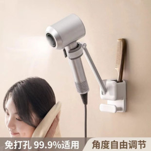 免打孔吹风机置物架懒人免手持解放双手壁挂式电吹风挂架风筒支架