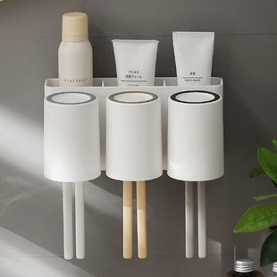 壁挂式免打孔家用牙刷架置物架刷牙杯收纳架牙具漱口杯壁挂式免打