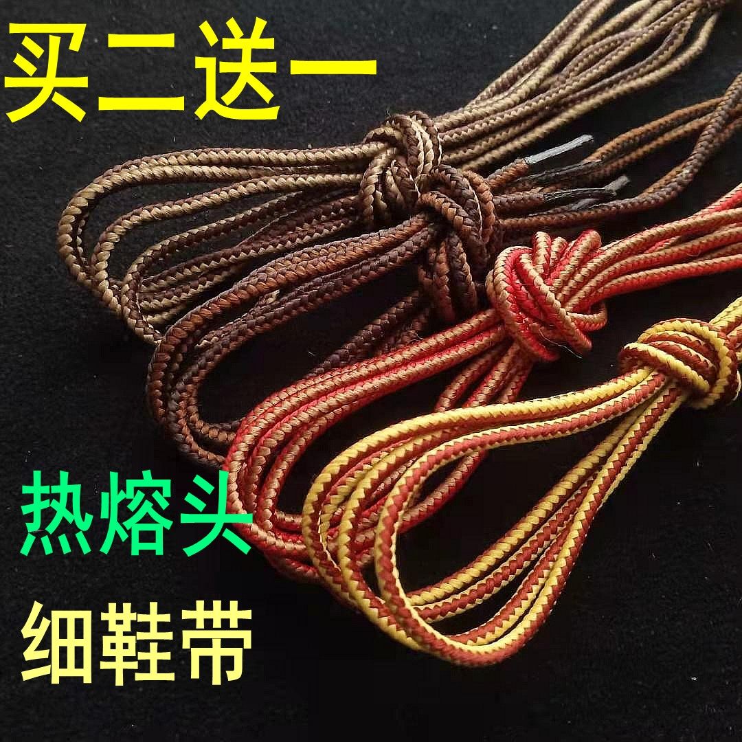 买2送1红翼马丁靴10061经典踢不烂大黄靴圆鞋带细热熔头