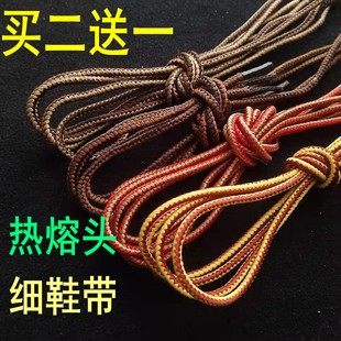 买2送1红翼马丁靴10061经典踢不烂大黄靴圆鞋带细热熔头