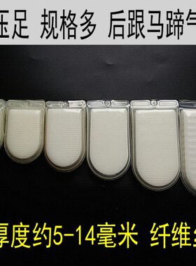 欧文马蹄形后掌篮球减震ZOOM气垫