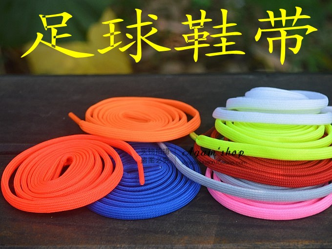 Max90毒蜂180传奇刺客扁通用6毫