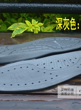 不吸水溯溪光脚穿易清洗运动鞋垫