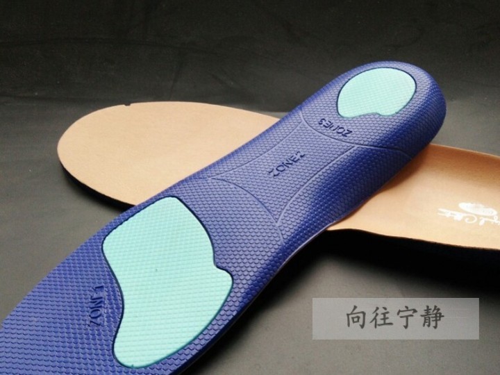 新品s皮质软弹pu硅胶减震篮球运动鞋垫 男士皮面休闲鞋垫