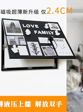 磁吸黑板电表箱装饰画遮挡配电盒遮丑白板网红照片墙强电竖版定制
