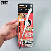 进口烤肉夹子日本吉川不锈钢金属料理夹厨房食物食品夹牛排烧烤夹