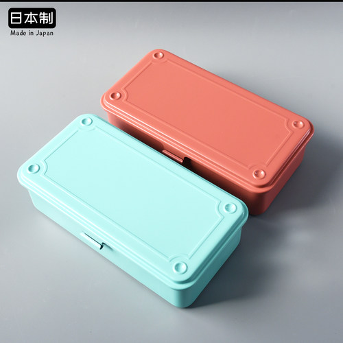 日本进口toyo工具箱文具盒收纳盒