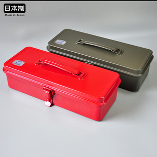 东洋工具箱日本进口手提收纳盒五金露营铁盒杂物整理箱TOYO收纳箱