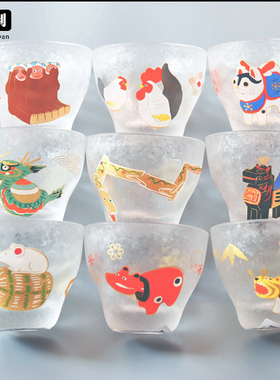 日本进口aderia石塚硝子十二生肖复古玻璃杯清酒具小口杯白酒杯子