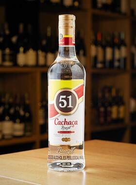 CACHACA 51巴西原装进口洋酒甘蔗酒卡萨莎卡察莎朗姆酒鸡尾酒调酒