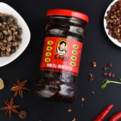 老干妈风味豆豉油辣椒酱香辣菜风味鸡油辣椒肉丝豆豉油厨房辣椒酱