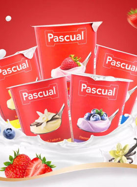 PASCUAL Yogurt 西班牙进口帕斯卡果味酸奶常温部分脱脂125g*4杯