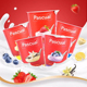 4杯 西班牙进口帕斯卡果味酸奶常温部分脱脂125g PASCUAL Yogurt