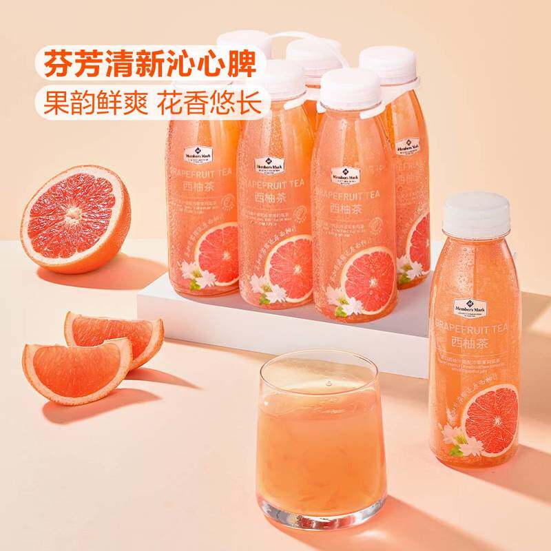 超市代购西柚茶饮料鲜榨饮料果汁西柚汁茉莉花茶300ml*6瓶