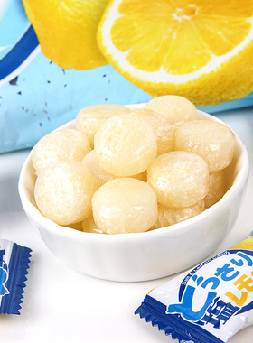 Salt Lemon Candy 马来西亚进口可康咸柠檬糖水果味硬糖袋装零食