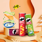 品客薯片罐装 原味香辣味膨化食品洋葱奶酪味烧烤牛排味休闲小吃