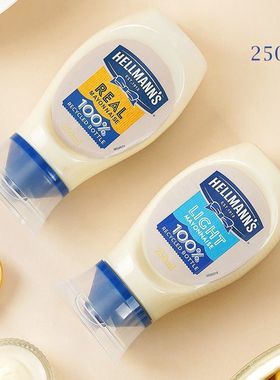 Hellmann's Mayonnaise 西班牙进口好乐门蛋黄酱美乃滋沙拉酱原味