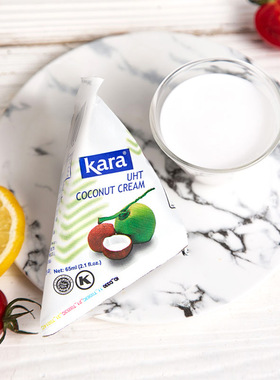 印尼进口Kara佳乐椰浆小包装浓缩烘焙西米露杨枝甘露椰奶椰汁65ml