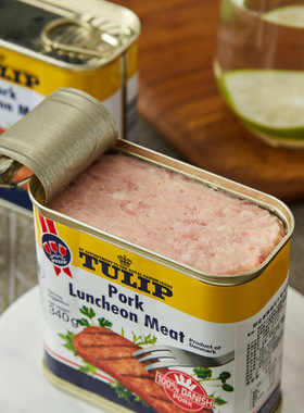 丹麦进口郁金香午餐肉罐头Luncheon Meat猪肉火腿三明治火锅即食
