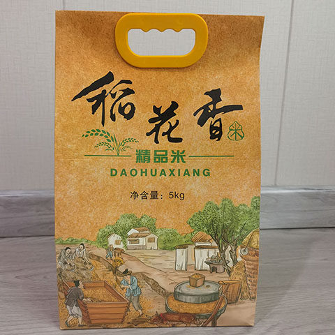 现货通用稻花香大米包装手提袋加厚牛皮纸包装袋5斤10斤定制定做