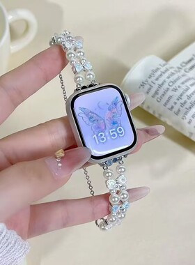 珍珠拼蓝色蝴蝶结高级感表带 红米watch456适用小米表带8/9/10nfc