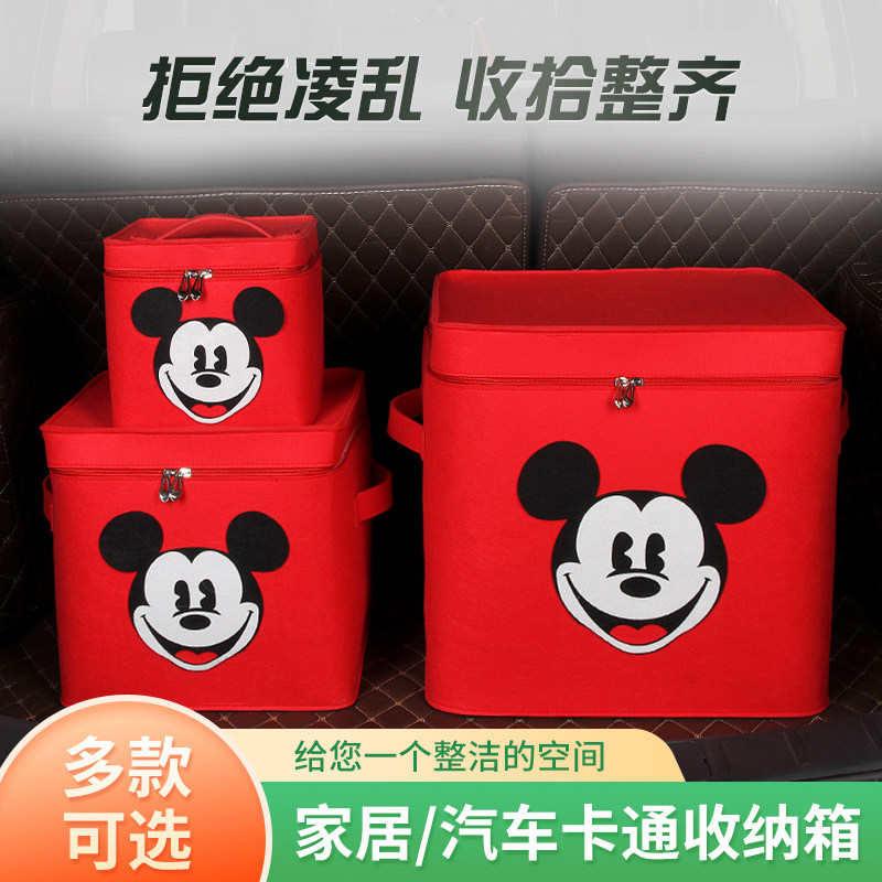 布艺特大号可折叠收纳箱