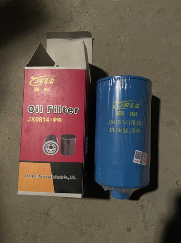 JX0814机油滤芯云内4100 4102 YN33 全柴发动机机油滤清器便装式