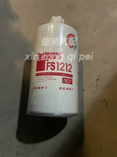 FS1212柴油滤芯3315843/40C3067柴油滤清器