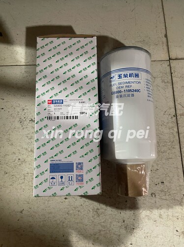 G5800-1105240C发动机柴油滤芯柴油格柴油滤清器CX1017