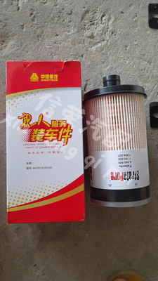 FS20019适配徐工135D150D215E豪沃T5G WG9925550105FS20020/20021