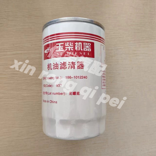 186-1012240玉柴发动机机油滤芯186-1012000 jx0813