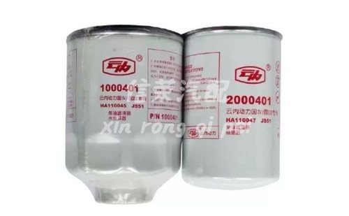 云内动力柴滤油水分离器1000401 2000401 UW0017D