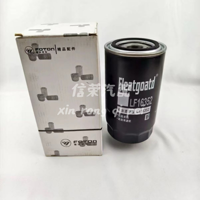 康明斯3.8机油滤芯5399594 LF16352 LF17535 5561882 5523451
