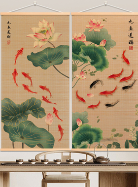 竹艺挂画荷花禅意书房茶室装饰画