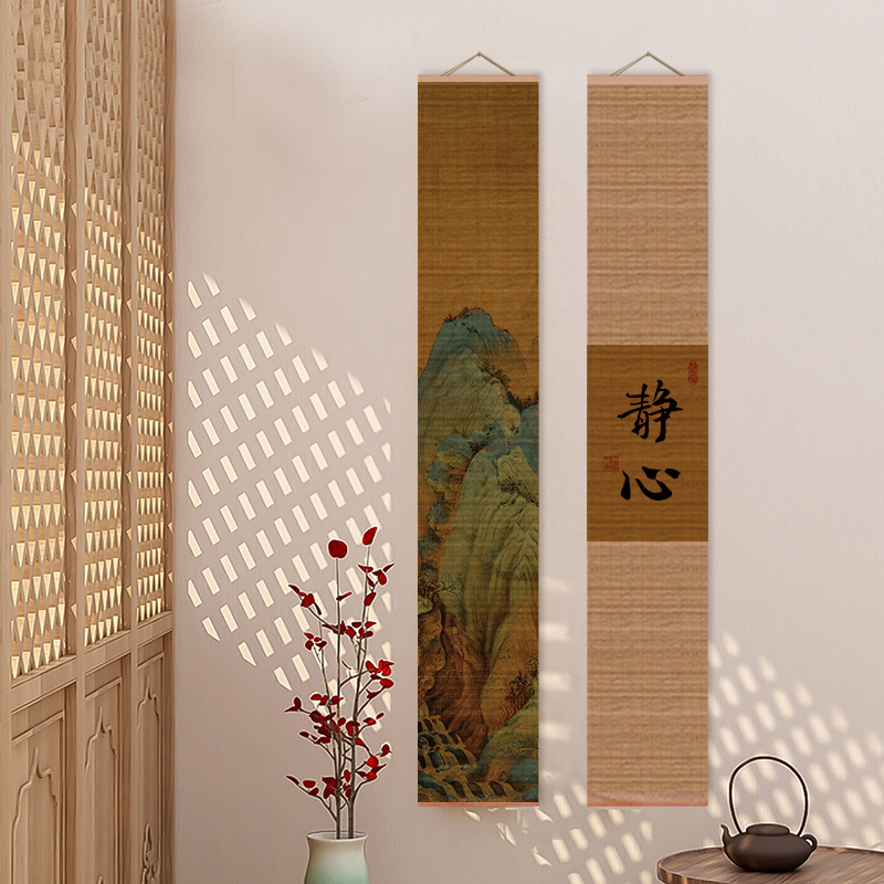 中式挂画茶艺禅意画茶室挂画佛堂竹帘画挂画禅意竹帘中式装饰画禅图片