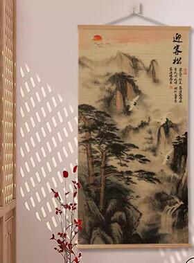 新中式竹帘挂画茶室书房装饰画