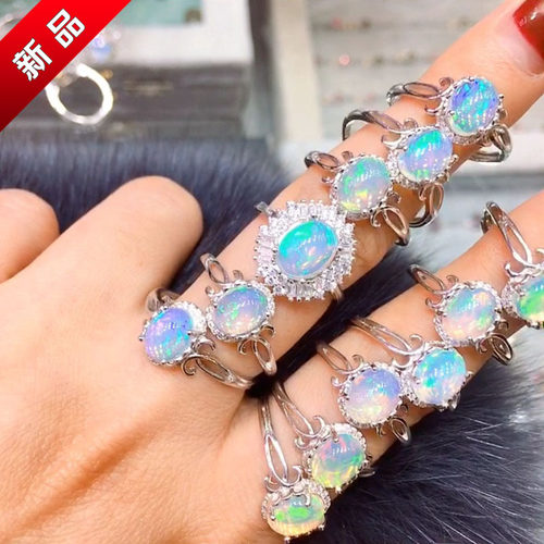 女天然欧泊复古时尚大面火彩超赞