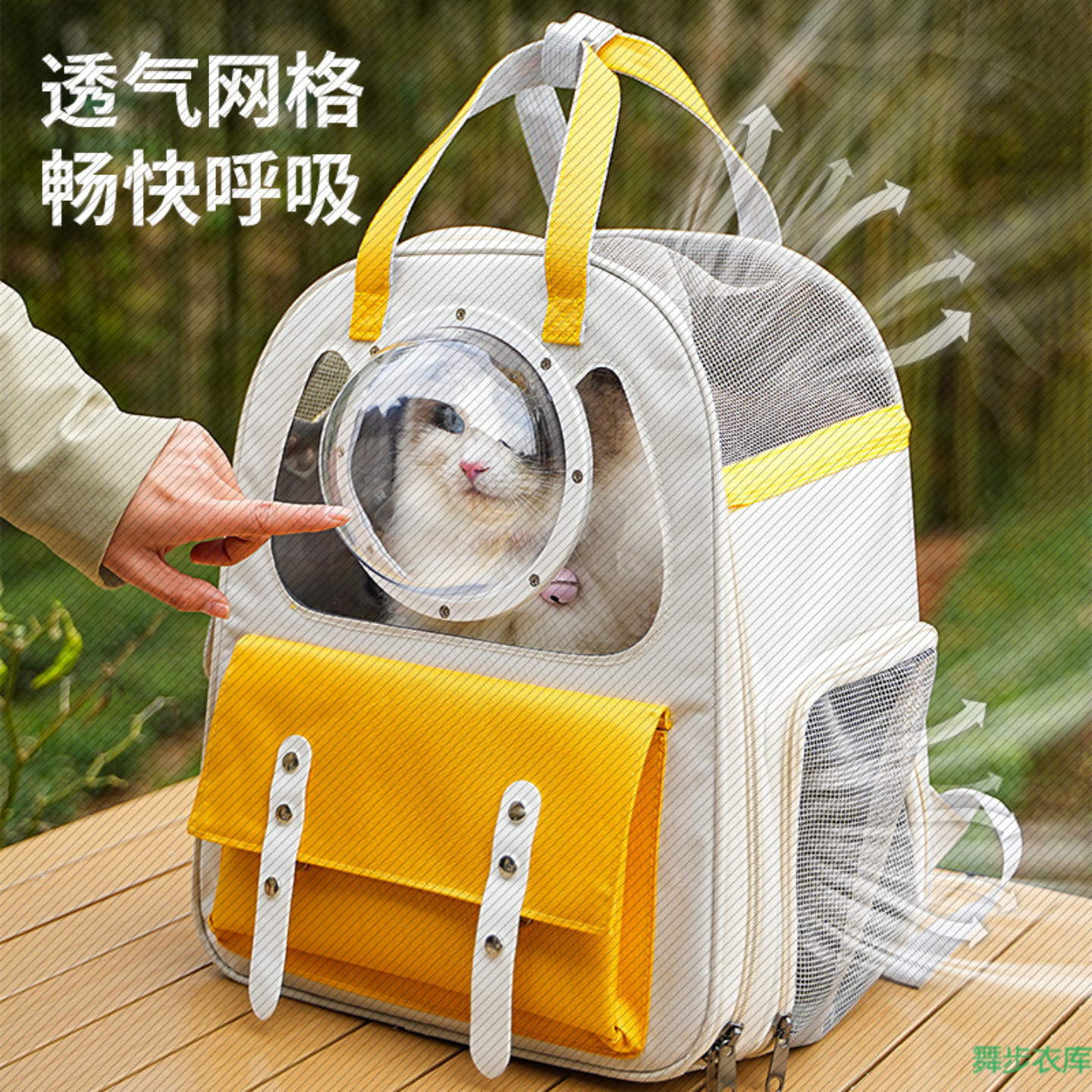 新款太空猫包牛津布透气宠物包