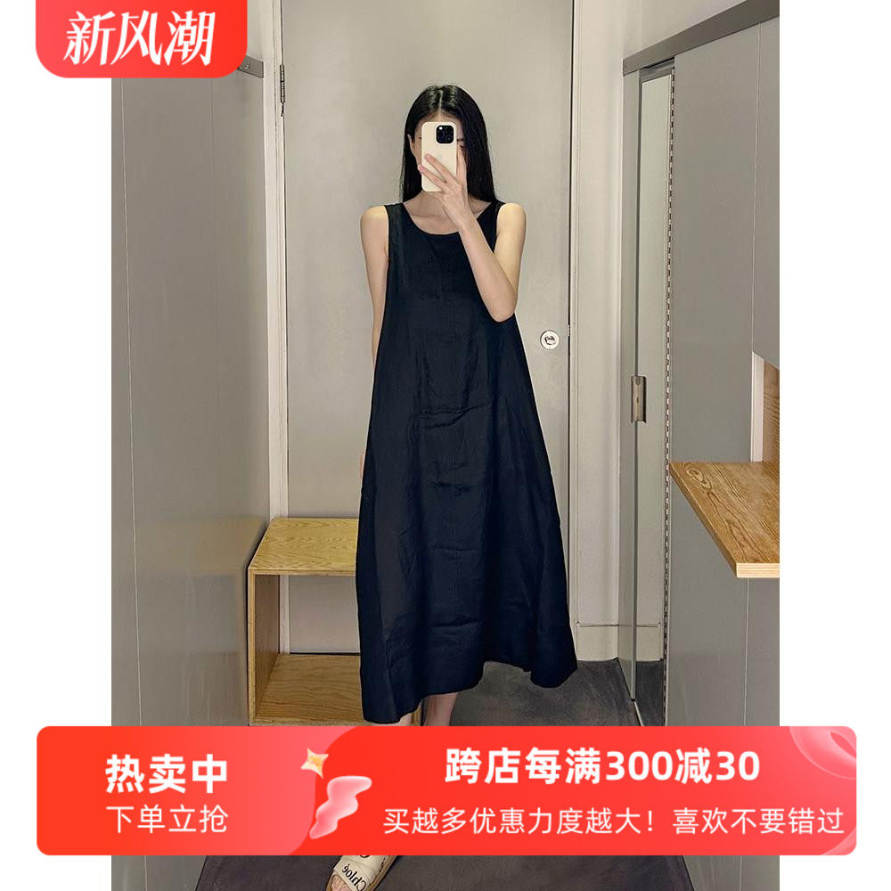 通勤A字纯色肩带露后背连衣裙